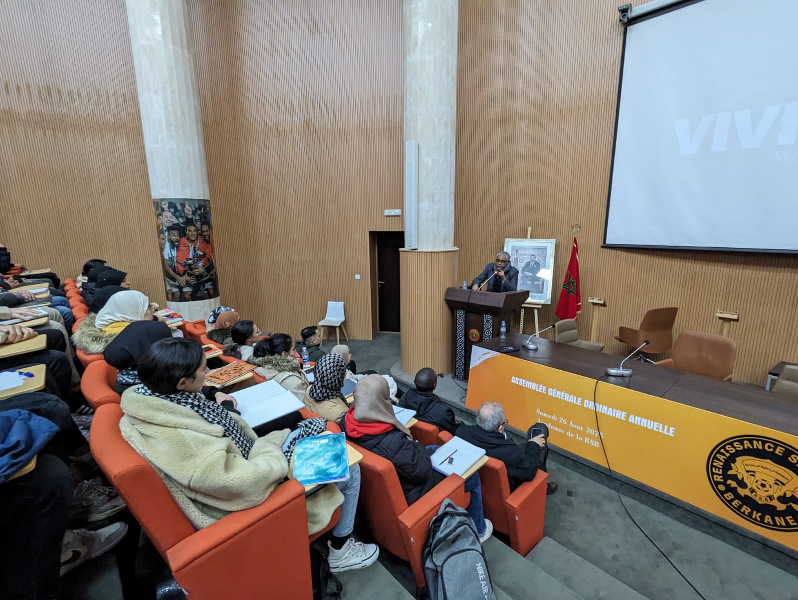 ENIAD Berkane - École Nationale de l'Intelligence Artificielle et du Digital