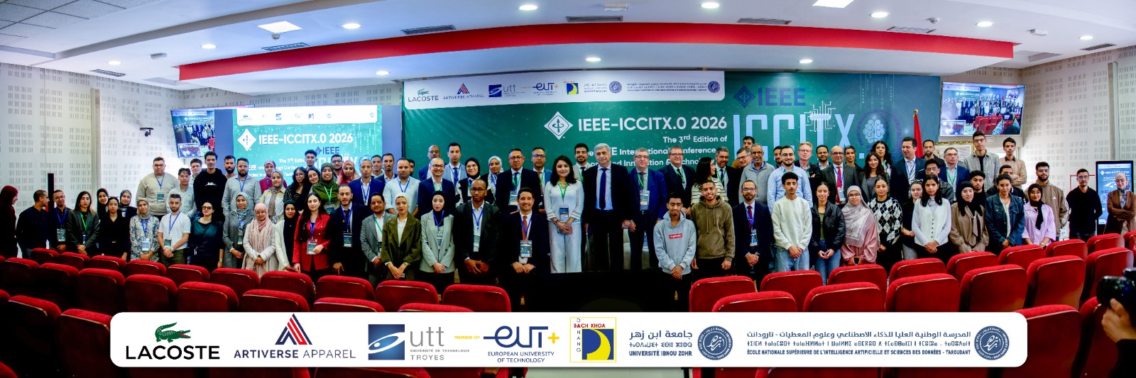 École Nationale Supérieure de l'Intelligence Artificielle et des Sciences des Données - ENSIASD Taroudant