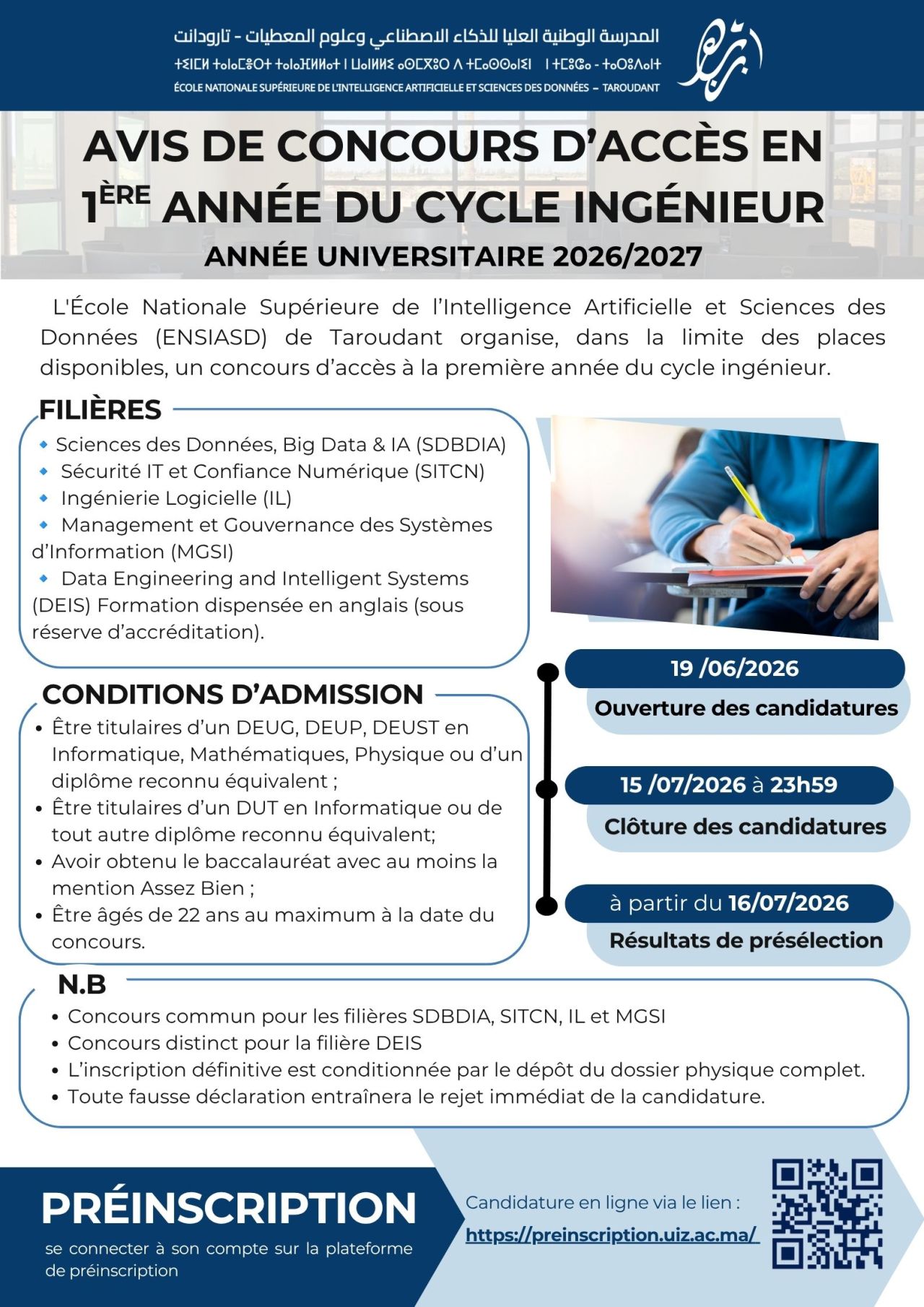 Annonce officielle ENSIASD concours cycle ingénieur 2026-2027